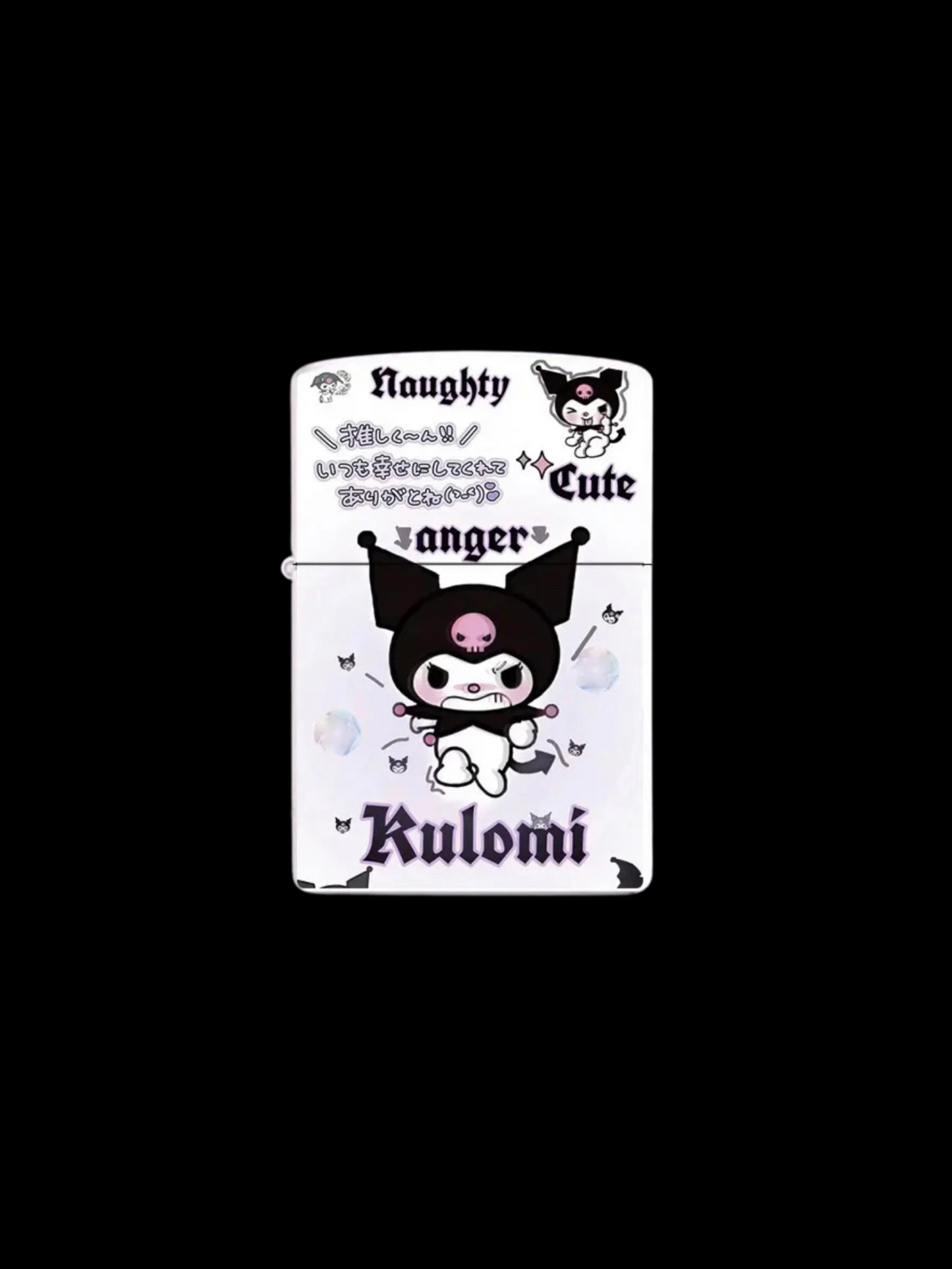 Kuromi Lighterz 🖤